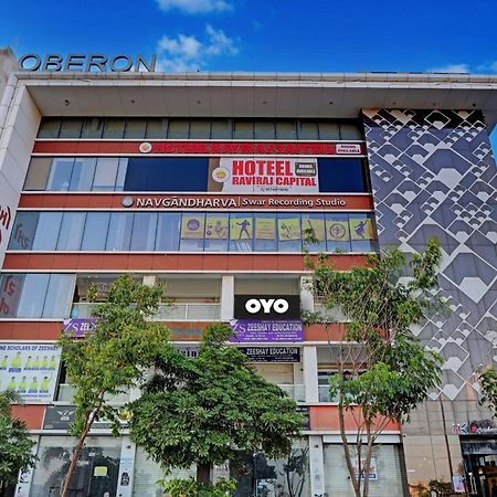 סוראט Collection O Hotel Swarg מראה חיצוני תמונה